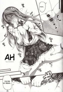 Page 10 of Koi Kan 3