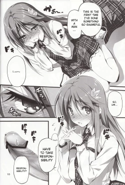 Page 11 of Koi Kan 3