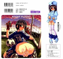 Page 199 of Night Flight