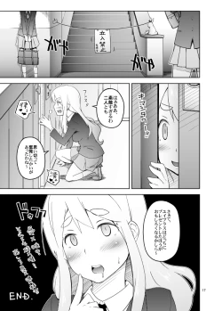 Page 16 of RitsuPlus Hajimemashita.