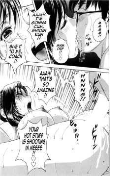 Page 100 of Life with Married Women Just Like a Manga 17