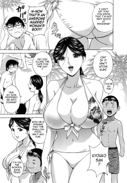 Page 128 of Life with Married Women Just Like a Manga 17