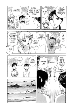 Page 129 of Life with Married Women Just Like a Manga 17