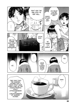 Page 72 of Life with Married Women Just Like a Manga 17