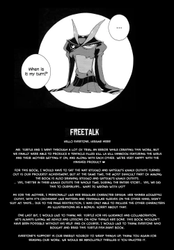 Page 26 of KISS LOVE KISS