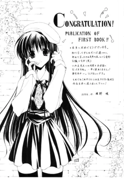 Page 177 of Cherry Blossom