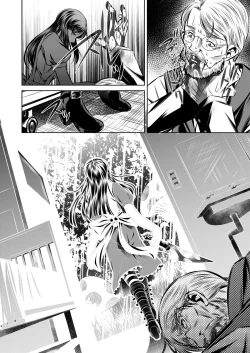 Page 25 of Akumu Hon