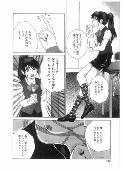 Page 133 of Broken Body