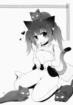 Page 23 of Suzi Sakari park