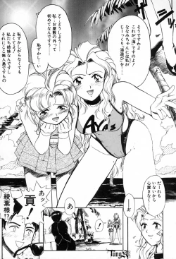 Page 108 of E Graphy