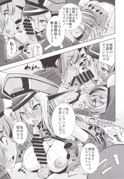 Page 12 of ORGANIC FORMATION