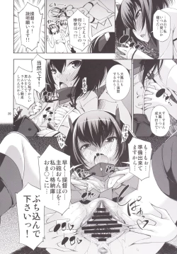 Page 21 of ORGANIC FORMATION