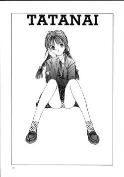 Page 42 of MOMO no Tane