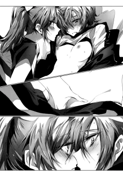 Page 11 of Houkago 23 | After School 23