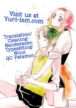 Page 19 of Houkago 23 | After School 23