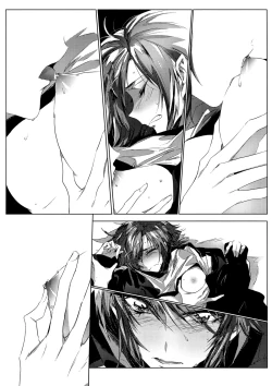 Page 9 of Houkago 23 | After School 23