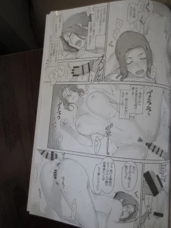 Page 19 of Tachibana-san's Circumstances With a Man full version new 38p