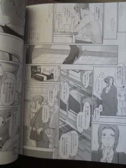 Page 4 of Tachibana-san's Circumstances With a Man full version new 38p