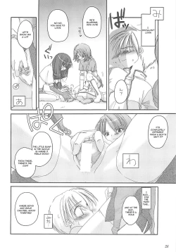 Page 25 of D.L. Action 13