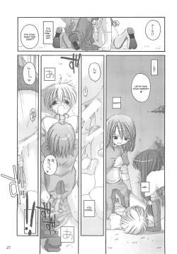 Page 26 of D.L. Action 13