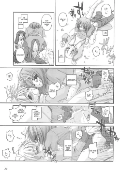 Page 32 of D.L. Action 13