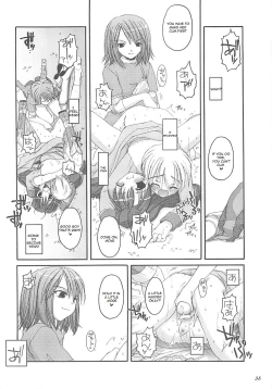 Page 37 of D.L. Action 13