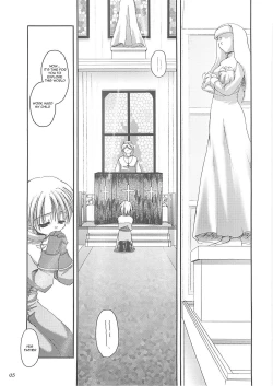 Page 4 of D.L. Action 13