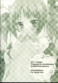 Page 19 of Ani Imo Distance