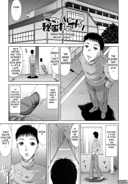Page 92 of Ane  Haha Kankei Ch. 1-8