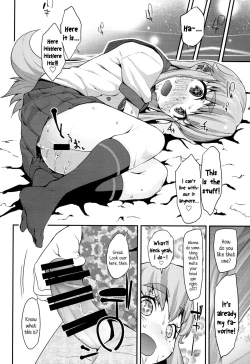 Page 15 of Happiness experience