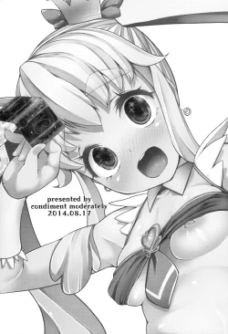 Page 2 of Happiness experience