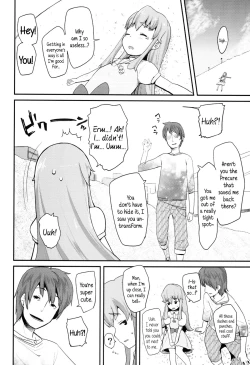 Page 7 of Happiness experience