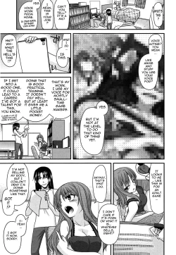 Page 104 of Fechichi! Ch. 1-6