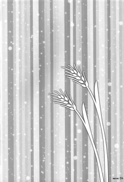 Page 4 of SPiCE'S WiFE