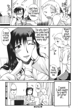 Page 106 of Kyonyu Alpha