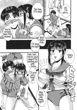 Page 135 of Kyonyu Alpha