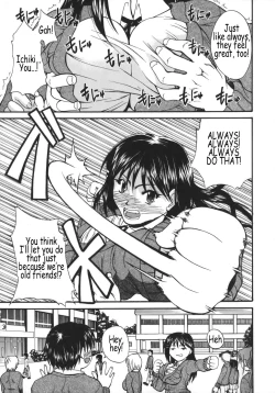 Page 151 of Kyonyu Alpha