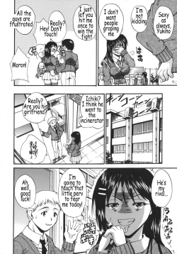 Page 152 of Kyonyu Alpha