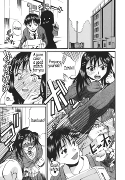 Page 153 of Kyonyu Alpha