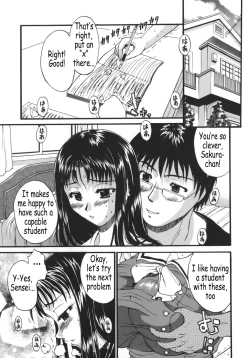 Page 45 of Kyonyu Alpha