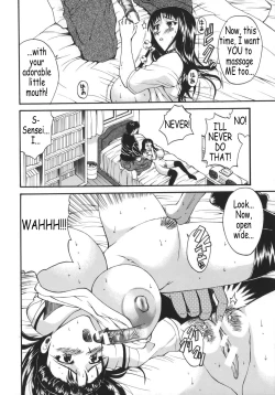 Page 56 of Kyonyu Alpha