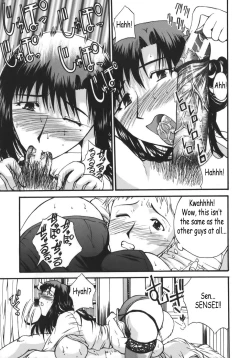 Page 97 of Kyonyu Alpha