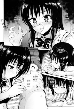 Page 9 of Hana no Toriko