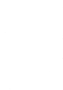 Page 28 of Alisa Ijiri