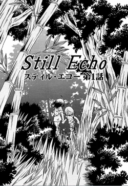 Page 123 of Spitfire Inbreed