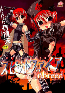 Download Spitfire Inbreed