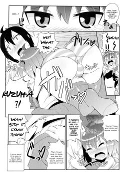 Page 7 of Namaiki Lingerie
