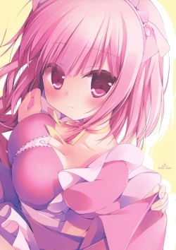 Page 18 of Kobuta mo Maid ni Naremasu ka?