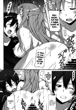 Page 7 of Sword Art Online Hollow Sensual