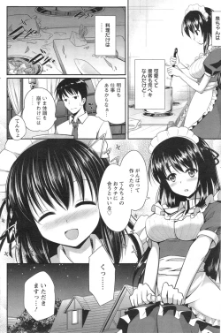 Page 170 of Action Pizazz 2014-10